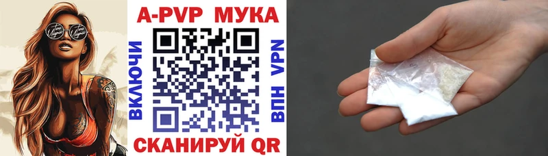 Наркота Тында МАРИХУАНА  СК  ГАШ  Меф  Псилоцибиновые грибы  КОКАИН 