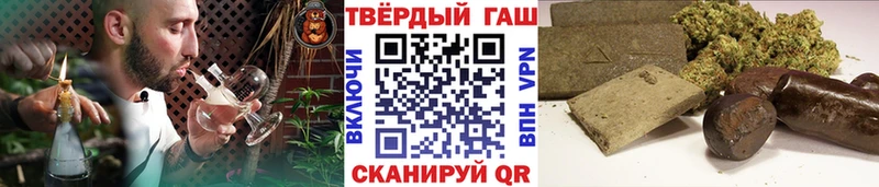 Гашиш 40% ТГК  hydra ссылки  Тында 