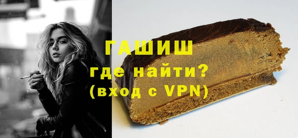 гидропоника Михайловск