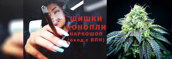 ALPHA PVP Сосновка