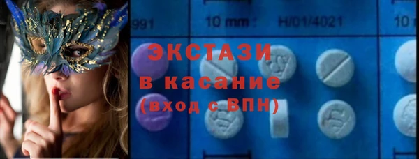 дживик Сосновоборск