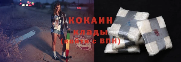 не бодяженный Сибай