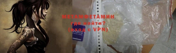 хмурый Сосновый Бор