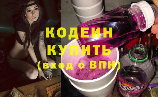 дживик Сосновоборск