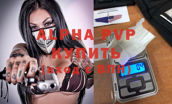 гидропоника Михайловск