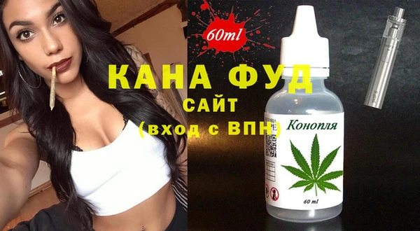 ALPHA PVP Строитель