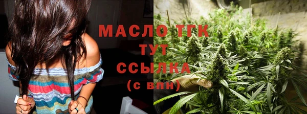 ALPHA PVP Строитель