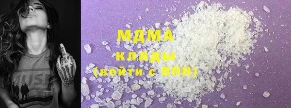 кокс Сим