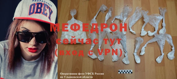 ALPHA PVP Строитель