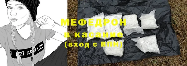 ПСИЛОЦИБИНОВЫЕ ГРИБЫ Струнино