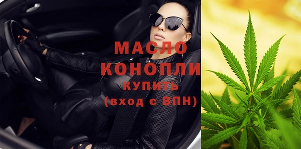 ПСИЛОЦИБИНОВЫЕ ГРИБЫ Струнино