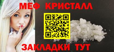 Альфа ПВП Бийск