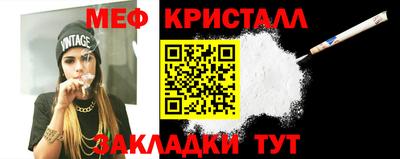 apvp Берёзовский