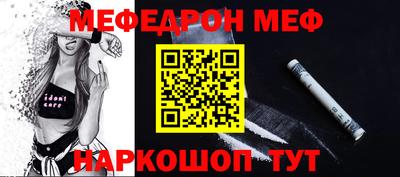 a pvp Малгобек