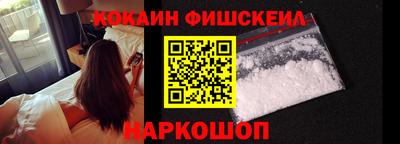 a pvp Малгобек