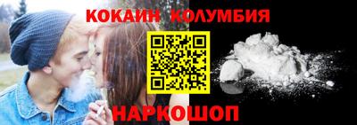 бошки Малоярославец