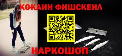 a pvp Малгобек