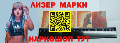 Альфа ПВП Бийск