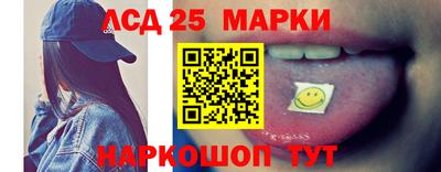 бошки Малоярославец