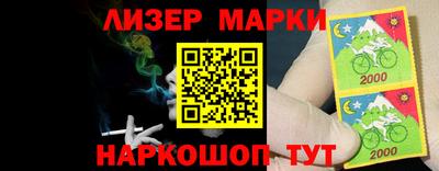 apvp Берёзовский