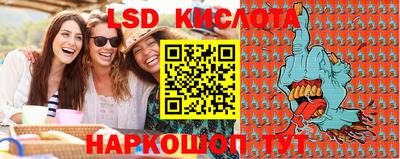 apvp Берёзовский