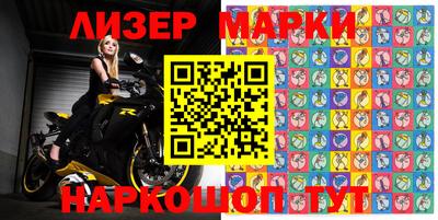 a pvp Малгобек