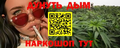 МДМА Мариинск