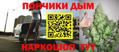 a pvp Малгобек