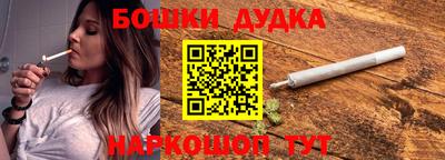 apvp Берёзовский