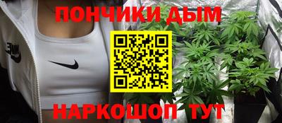 МДМА Мариинск