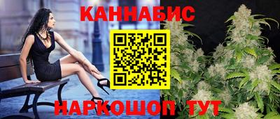 бошки Малоярославец