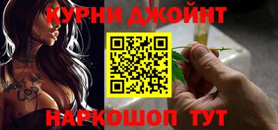 Альфа ПВП Бийск