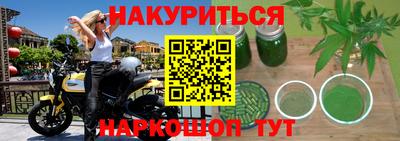 МДМА Мариинск