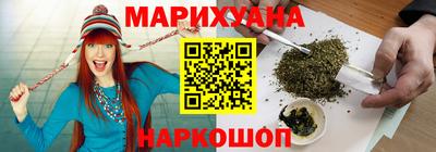 бошки Малоярославец