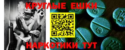 apvp Берёзовский