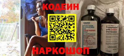 бошки Малоярославец