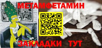 a pvp Малгобек