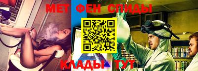 apvp Берёзовский