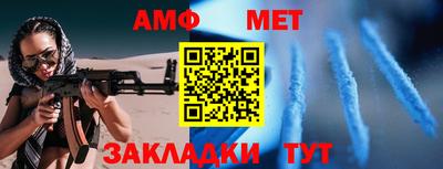 a pvp Малгобек
