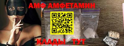 apvp Берёзовский