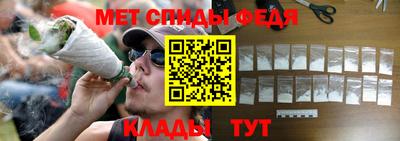 a pvp Малгобек