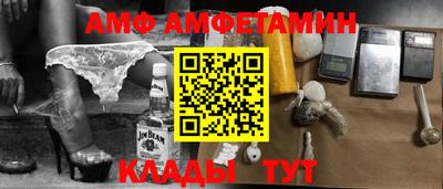 бошки Малоярославец