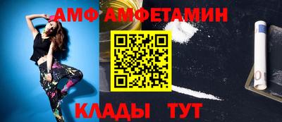 a pvp Малгобек