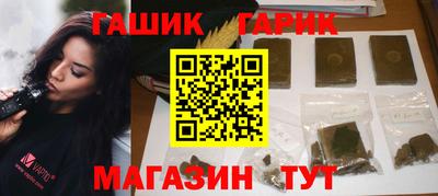 a pvp Малгобек