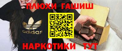 МДМА Мариинск