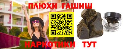 a pvp Малгобек