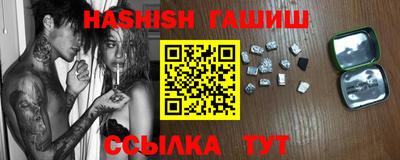 бошки Малоярославец