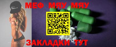 бошки Малоярославец