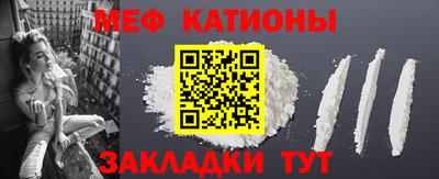 a pvp Малгобек