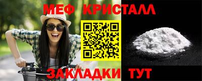 бошки Малоярославец